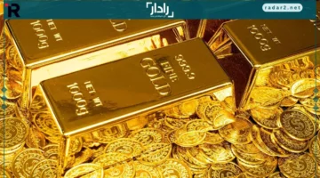 الذهب يقترب من 5 آلاف دولار مع زخم تاريخي في 2026